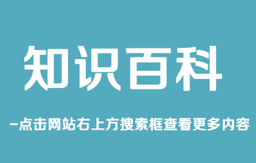 角馳III-760型彩鋼哪里有賣？